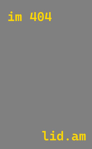 Утепление металлического ангара в Киселевске от 4883 руб/м2 — услуги под ключ | ТепломастерКис